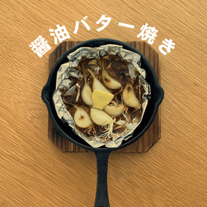item0002